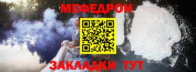шишки Тверь