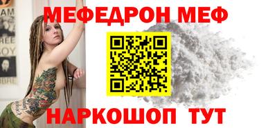 шишки Тверь