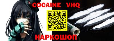 MESCALINE Татарск