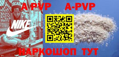 MESCALINE Татарск
