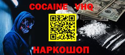 MESCALINE Татарск