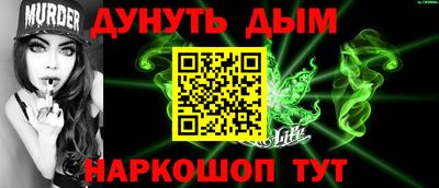 шишки Тверь