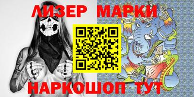 шишки Тверь