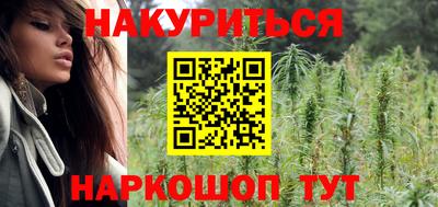 MESCALINE Татарск