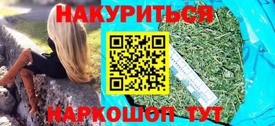 MESCALINE Татарск