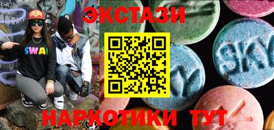 шишки Тверь