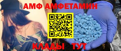 шишки Тверь