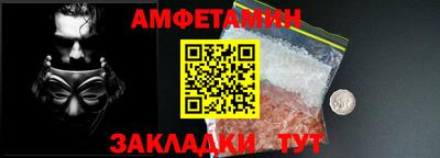 MESCALINE Татарск