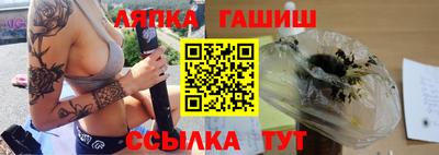 шишки Тверь