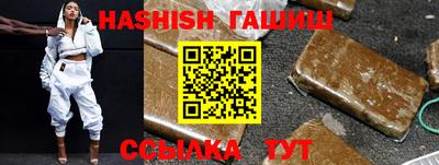 стафф Тара