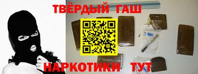 шишки Тверь