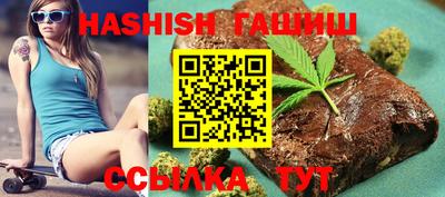 MESCALINE Татарск