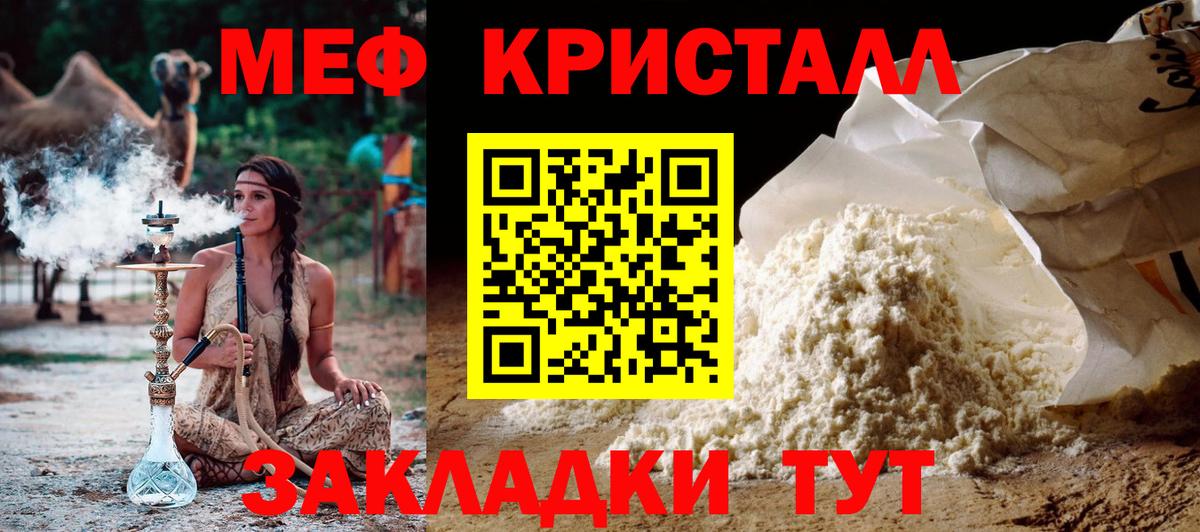 Малоярославец  МЕФ VHQ  Вход с VPN 